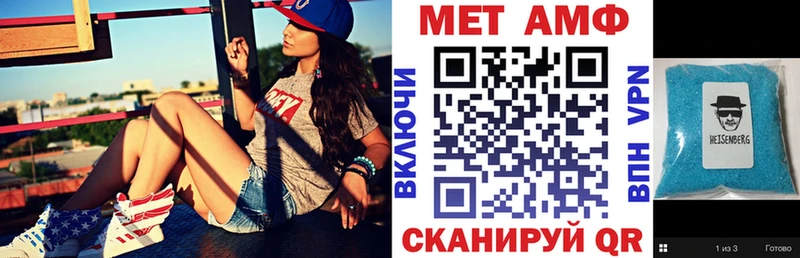 магазин  наркотиков  Можайск  Amphetamine 97% 
