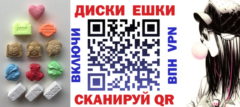 OMG зеркало  закладка  Можайск  Ecstasy бентли 