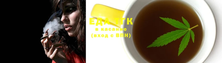 прущий лед Бугульма