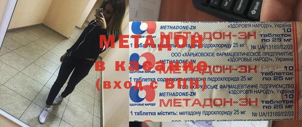 прущий лед Бугульма