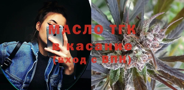 прущие крисы Бородино