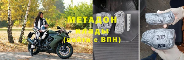 прущий лед Бугульма