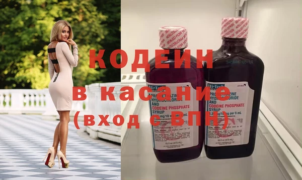 прущие крисы Снежногорск