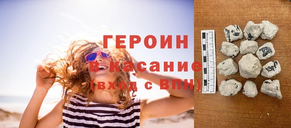 прущие крисы Снежногорск