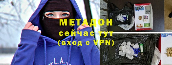 прущий лед Бугульма