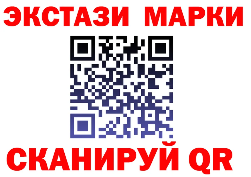 ГАШ Premium зеркало мориарти MEGA Можайск