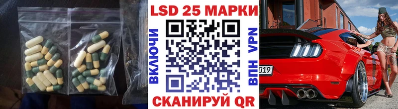 наркотики  Можайск  ЛСД экстази кислота 