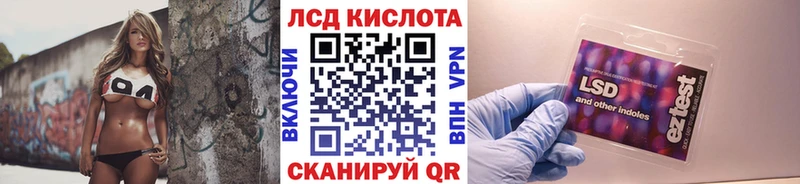 дарнет шоп  Можайск  Марки 25I-NBOMe 1500мкг 