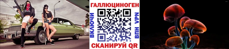 как найти наркотики  Можайск  Псилоцибиновые грибы прущие грибы 