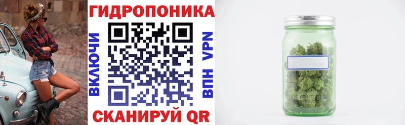Канабис индика  купить наркотики сайты  Можайск 